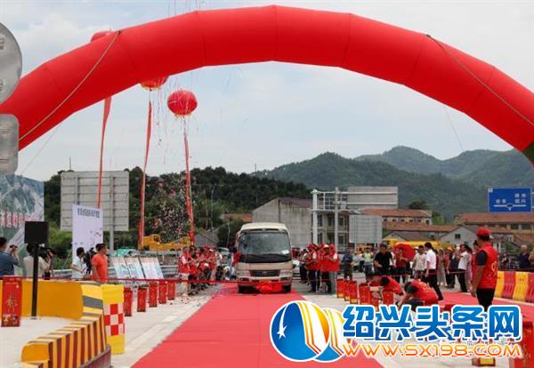 360截图20200629090917243