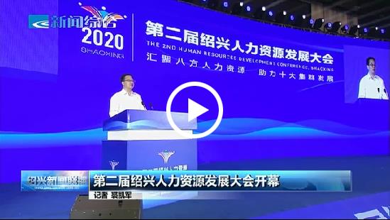 360截图20200621091116182