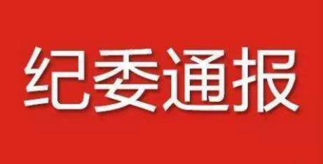 360截图20200501083311290