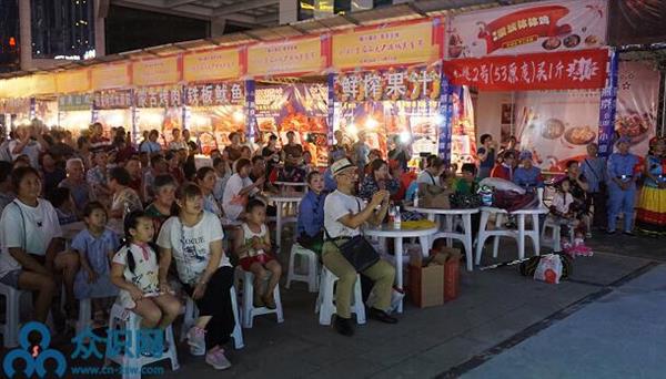 QQ截图20200703191245.jpg