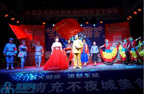 QQ截图20200703190811.jpg