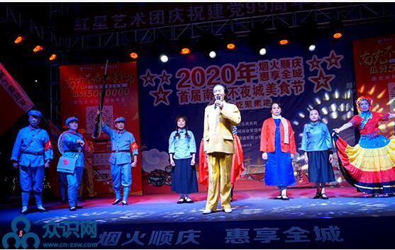 QQ截图20200703191112.jpg