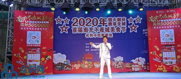 QQ截图20200703194408.jpg