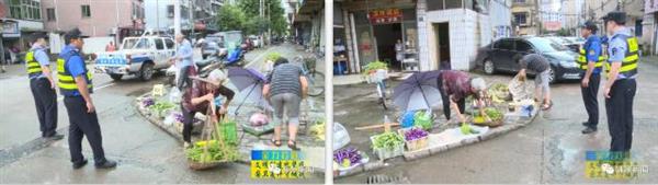 360截图20200710084928300