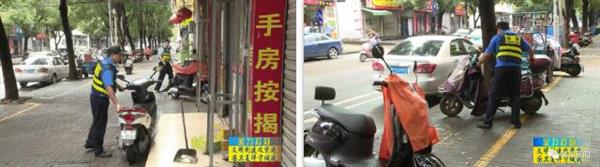 360截图20200710084942415