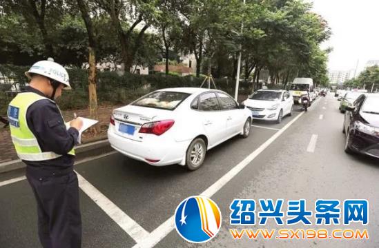 360截图20200812084914990