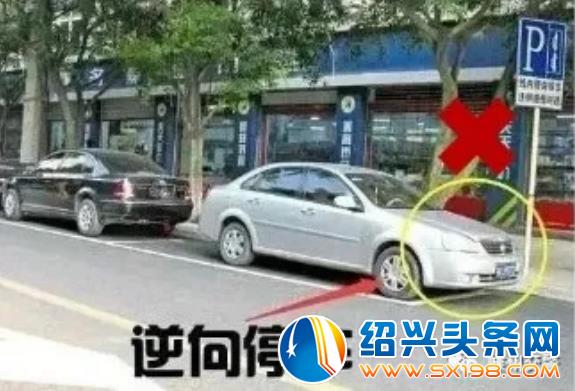 360截图20200812084839551
