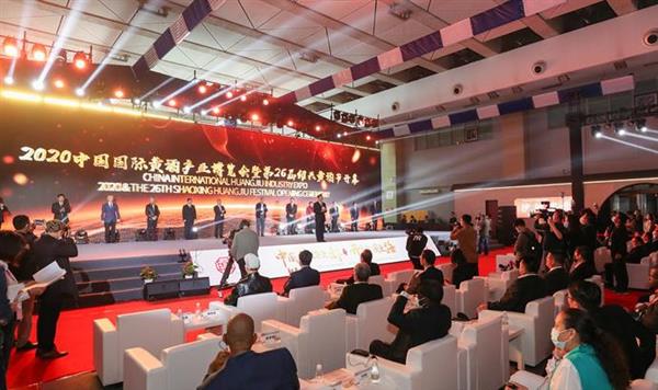 360截图20201108092224301