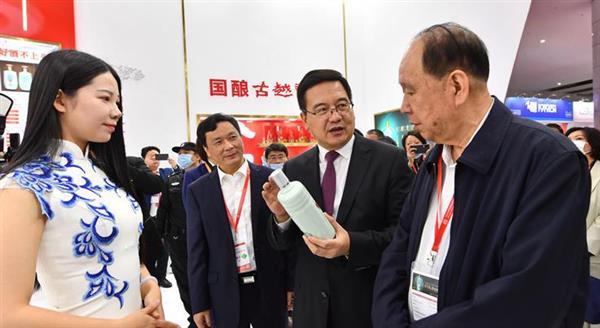 360截图20201108092333063