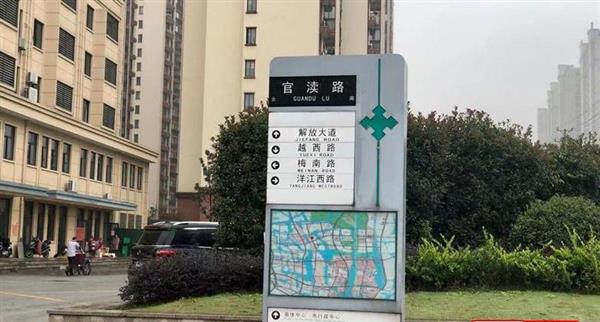 360截图20201125100426757