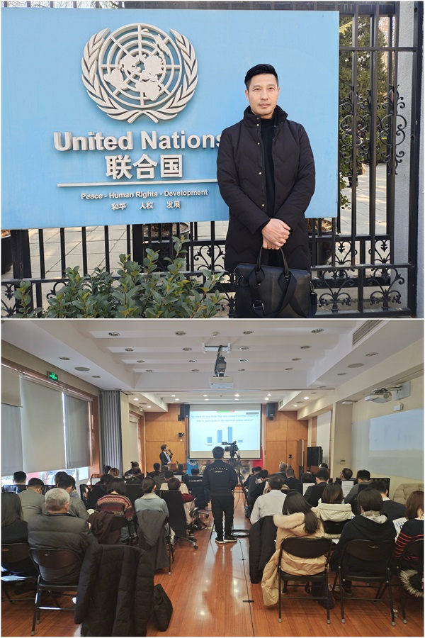 银河传媒总裁宋家臣_副本_看图王(1).jpg