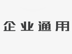 阆中市副市长祝隆平深入玉台、妙高调研