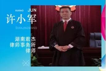 《民法典》时代，律师告诉你遗嘱新规，赶紧收藏