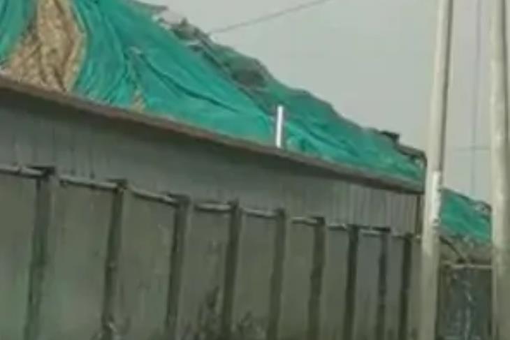 360截图20210507094033338