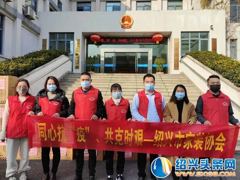 金德隆园区企业纷纷捐款-3