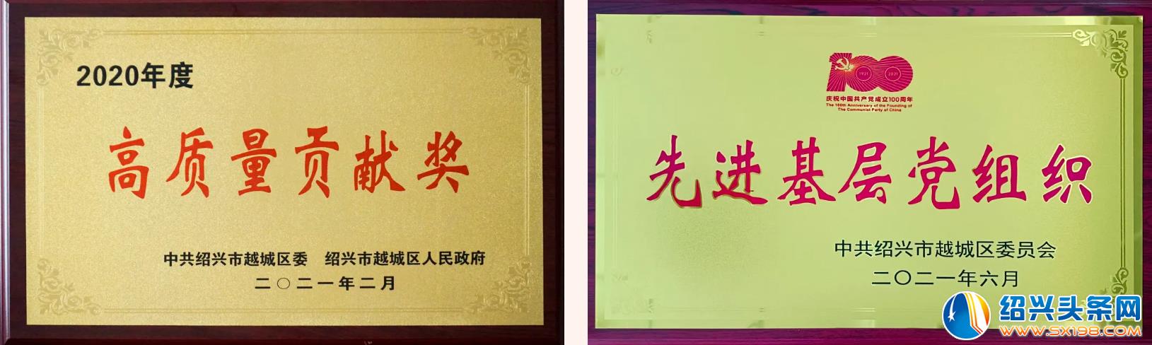 年度成绩单出炉-6