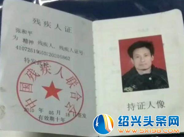 图片1