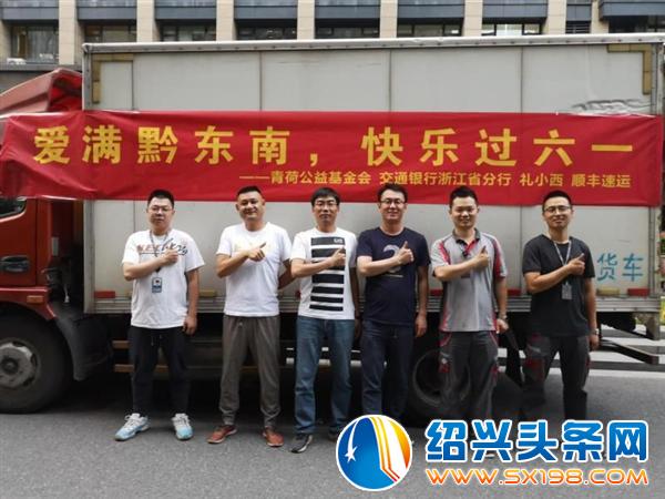 微信图片_20190606160846