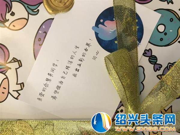 微信图片_20190606160922
