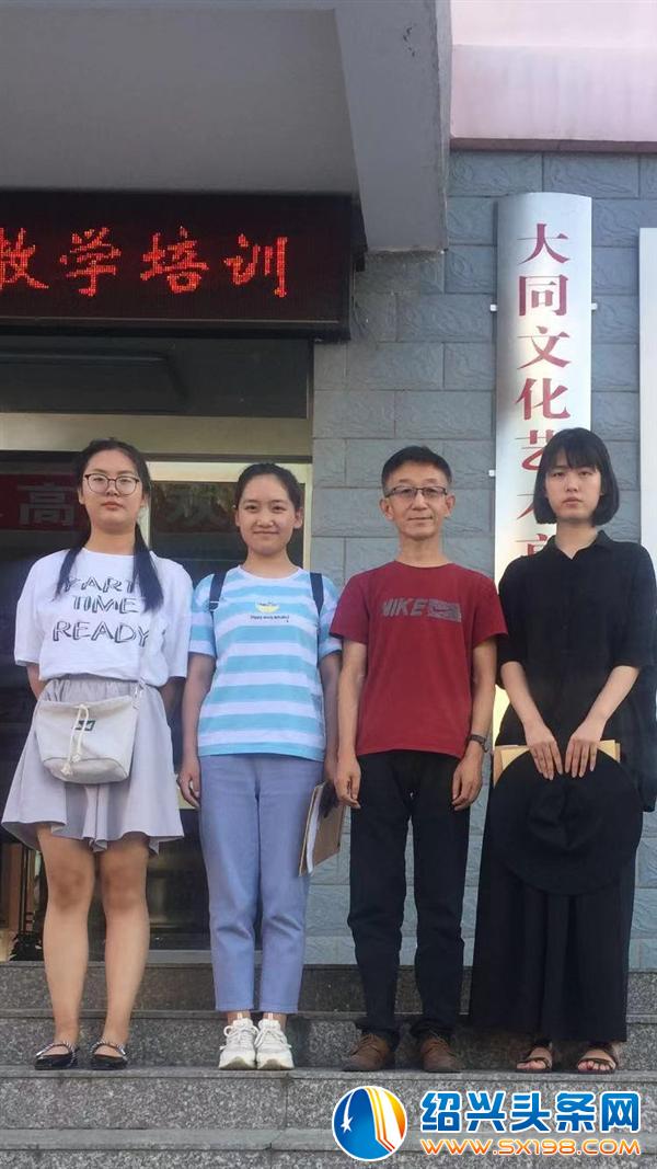 微信图片_20190818143019