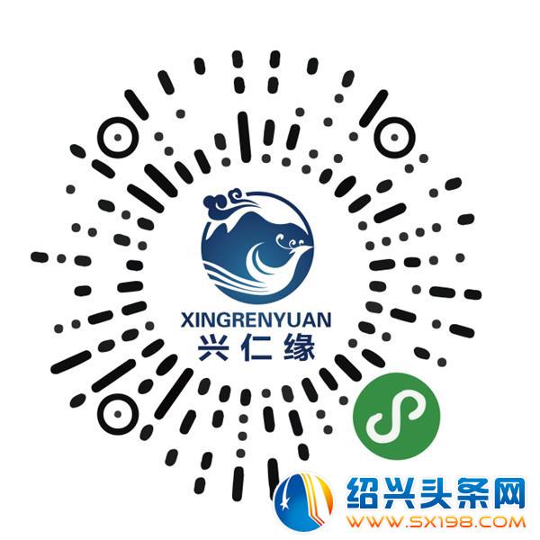 微信图片_20200401114203