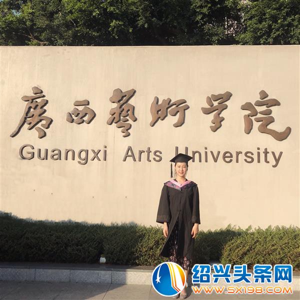 微信图片_20210510155243