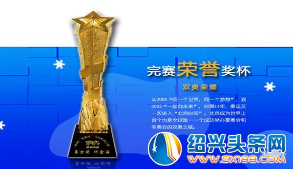 QQ图片20220105133943