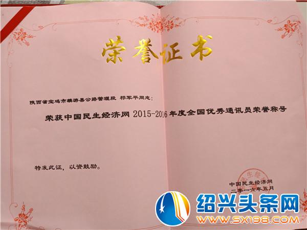 IMG20190115131301