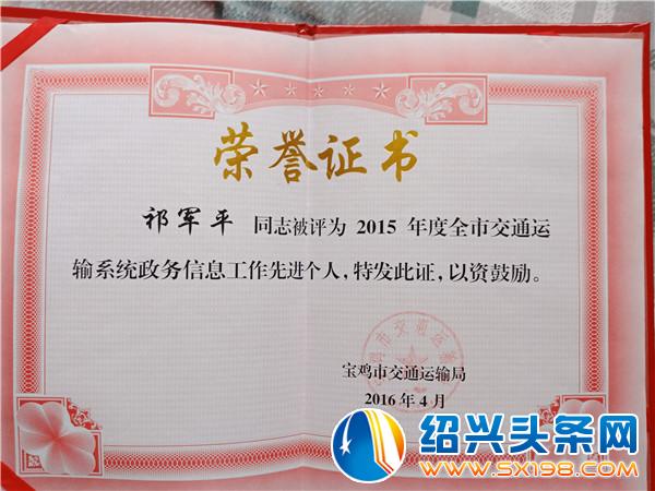 IMG20190115131258
