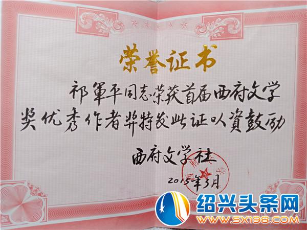 IMG20190115131448 (1)