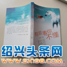 u=4167230218,1466018235&fm=15&gp=0