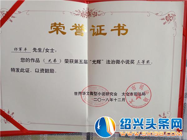 IMG20190115131159