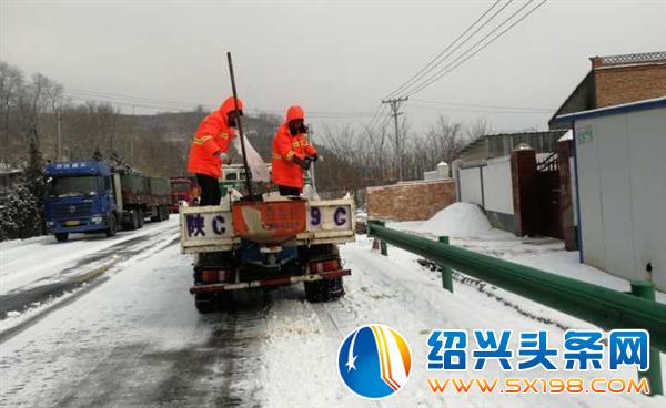 QQ图片20190218115512