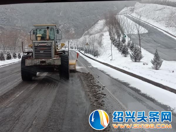 QQ图片20190218115404