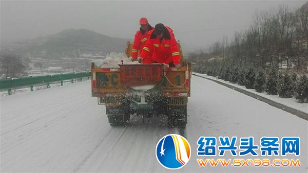 QQ图片20190218115502