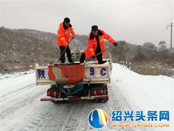 QQ图片20190218115526