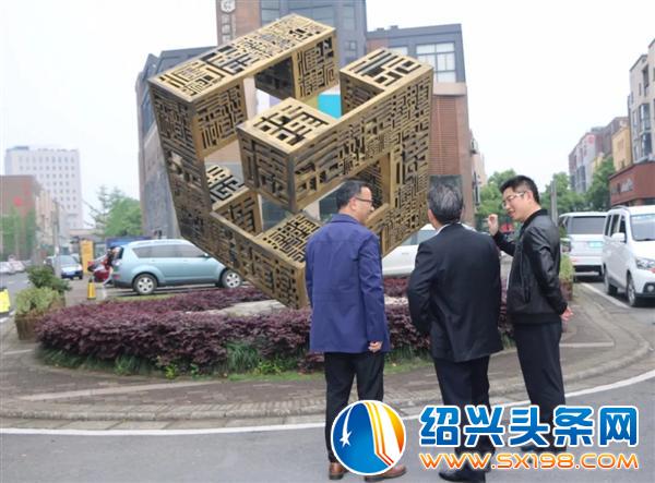 中国建材市场协会领导与专家体验