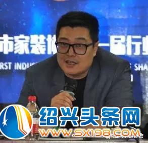 绍兴市家装协会行业交流会在金德隆举行-2