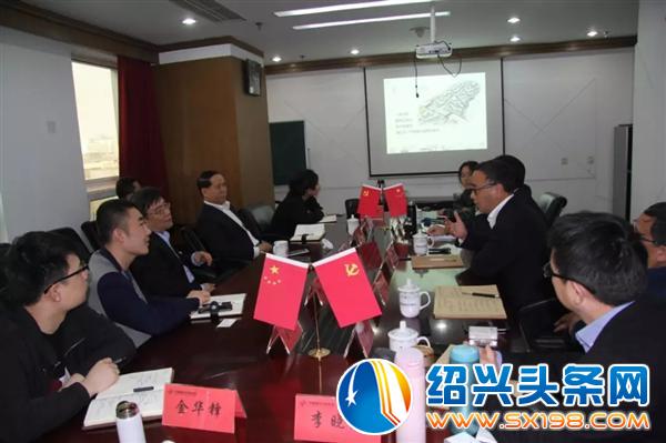 中国建材市场协会金德隆模式研讨会在北京举行-3