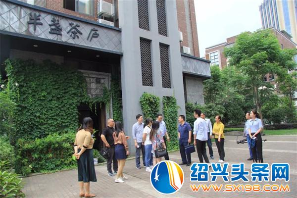 江苏泰州记者团走进绍兴市文化产业示范基地-4