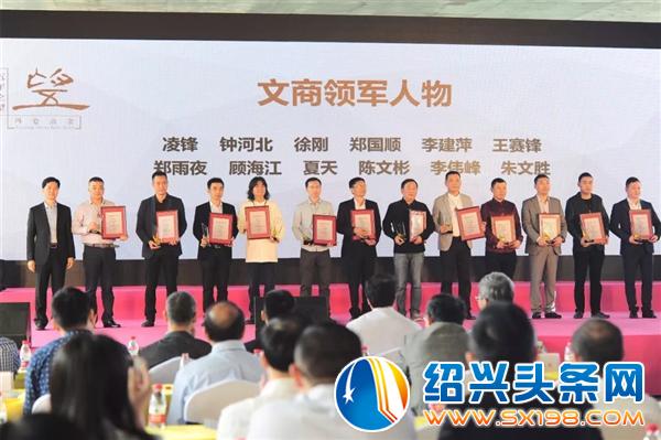 漓铁储运党支部-13