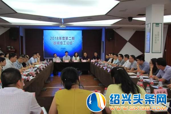 打造红色园区 打造红色园区