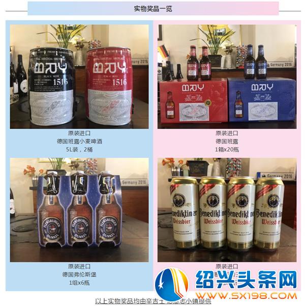 乐哈智能影音杯金德隆红立方歌咏大赛报名开启-18