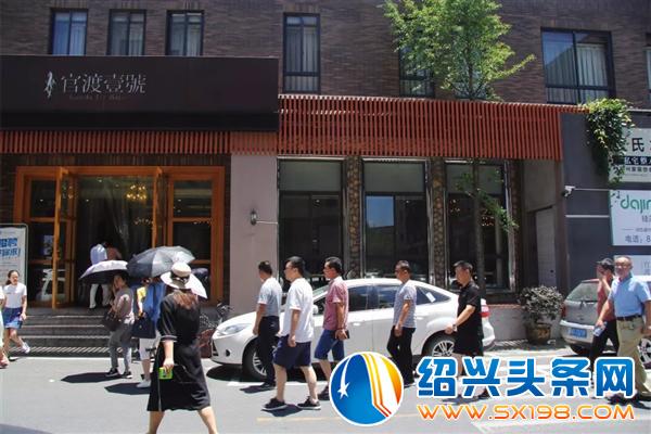 浙江大学继续教育学院干部素质提升培训班游览金德隆