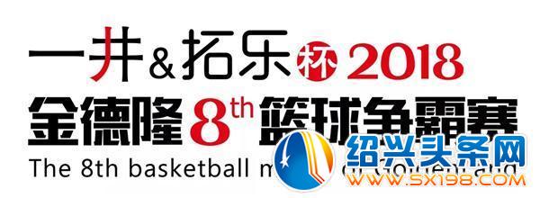 拓乐助力-1