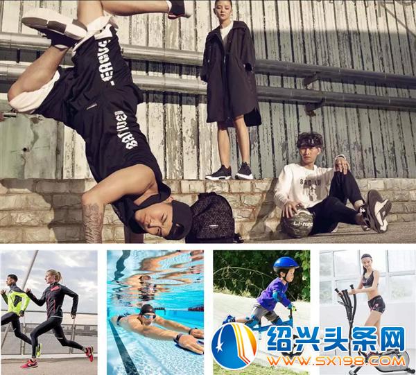 潮流篮球文化市集摊主招募-2