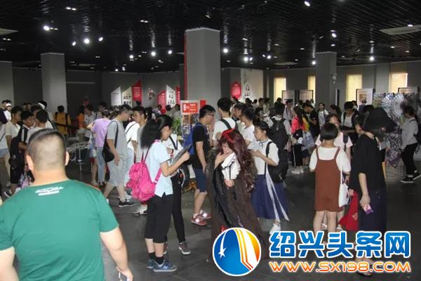 绍兴夏日动漫祭盛装启幕