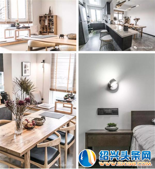 拓乐助力-2