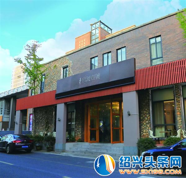 浙江大学继续教育学院干部素质提升培训班游览金德隆-3