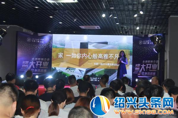 家就是艺术殿堂-3 家就是艺术殿堂-3